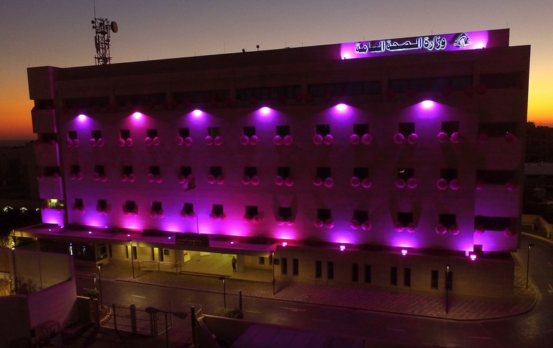 15th National Breast Cancer Awareness Campaign